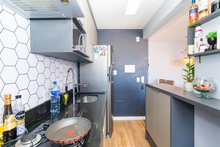 Apartamento à venda com 45m², 2 quartos e 1 vagaCozinha