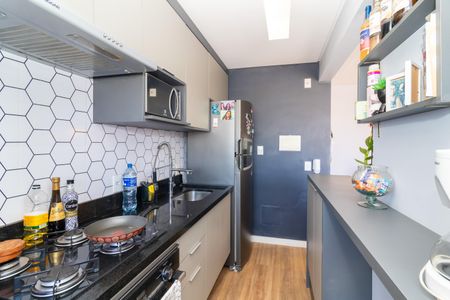 Apartamento à venda com 45m², 2 quartos e 1 vagaCozinha
