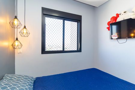 Apartamento à venda com 45m², 2 quartos e 1 vagaQuarto 1