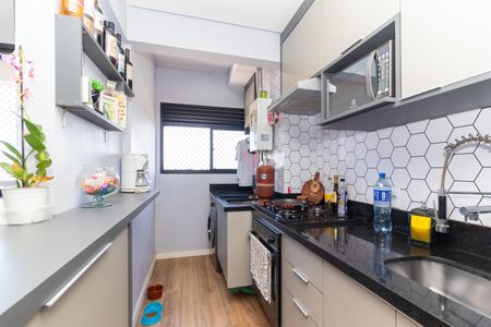 Apartamento à venda com 45m², 2 quartos e 1 vagaCozinha