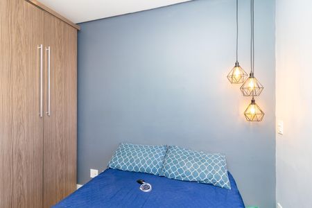 Apartamento à venda com 45m², 2 quartos e 1 vagaQuarto 1