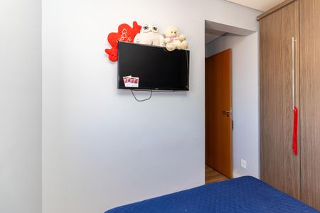 Apartamento à venda com 45m², 2 quartos e 1 vagaQuarto 1