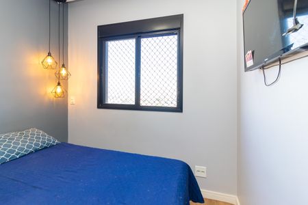 Apartamento à venda com 45m², 2 quartos e 1 vagaQuarto 1