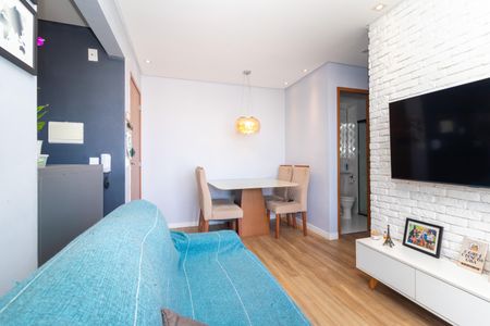 Apartamento à venda com 45m², 2 quartos e 1 vagaSala