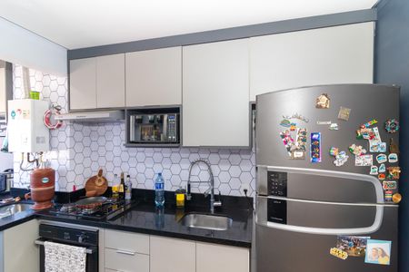 Apartamento à venda com 45m², 2 quartos e 1 vagaCozinha