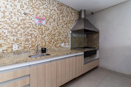 Apartamento à venda com 45m², 2 quartos e 1 vagaÁrea comum - Churrasqueira