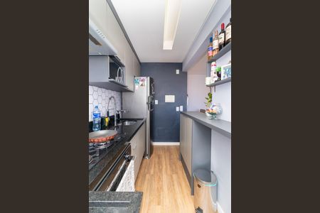 Apartamento à venda com 45m², 2 quartos e 1 vagaCozinha