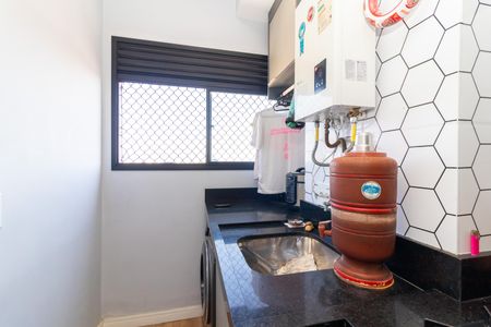 Apartamento à venda com 45m², 2 quartos e 1 vagaÁrea de Serviço