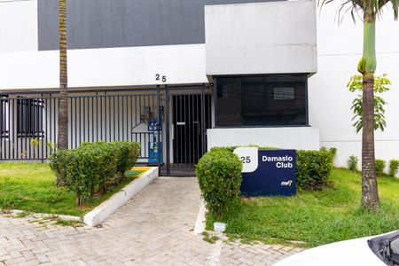 Apartamento à venda com 45m², 2 quartos e 1 vagaFachada