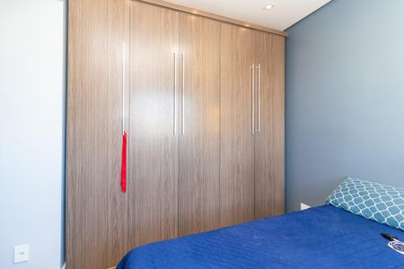 Apartamento à venda com 45m², 2 quartos e 1 vagaQuarto 1