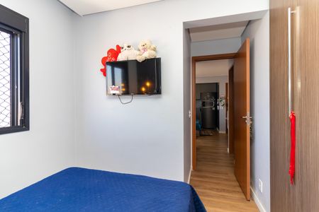 Apartamento à venda com 45m², 2 quartos e 1 vagaQuarto 1