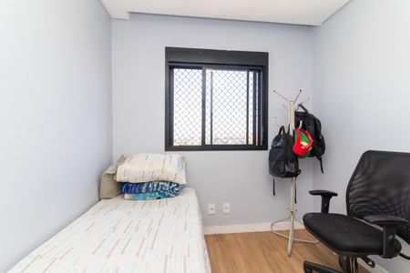 Apartamento à venda com 45m², 2 quartos e 1 vagaQuarto 2
