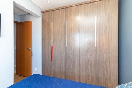 Apartamento à venda com 45m², 2 quartos e 1 vagaQuarto 1