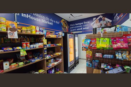 Apartamento à venda com 130m², 3 quartos e 3 vagasÁrea Comum