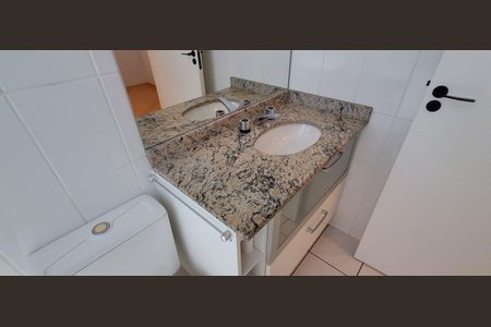 Apartamento à venda com 130m², 3 quartos e 3 vagasBanheiro Suíte 1