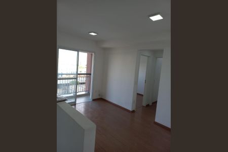Apartamento à venda com 53m², 2 quartos e 1 vaga