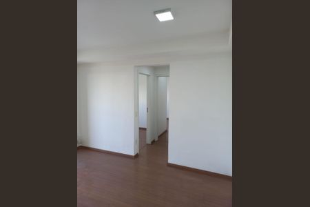 Apartamento à venda com 53m², 2 quartos e 1 vaga