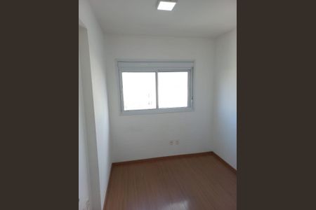 Apartamento à venda com 53m², 2 quartos e 1 vaga