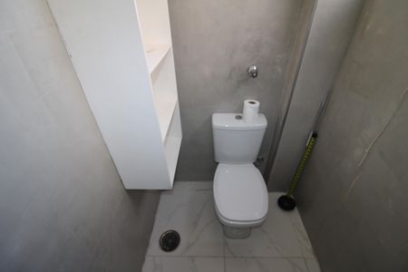 Apartamento para alugar com 62m², 2 quartos e 1 vagaÁrea de Serviço - Banheiro