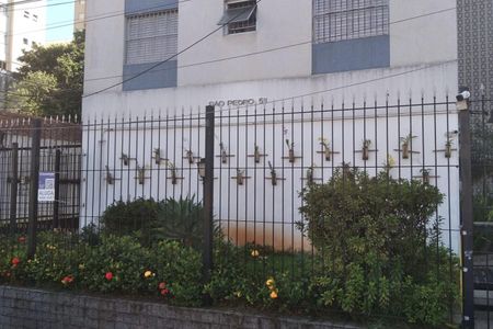 Apartamento para alugar com 62m², 2 quartos e 1 vaga Apartamento para alugar com 62m², 2 quartos e 1 vagaFachada e placa