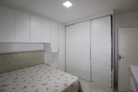 Apartamento para alugar com 62m², 2 quartos e 1 vagaQuarto 1