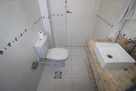 Apartamento para alugar com 62m², 2 quartos e 1 vagaBanheiro