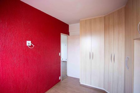 Apartamento para alugar com 57m², 2 quartos e 1 vagaQuarto 1