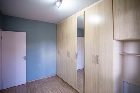 Apartamento para alugar com 57m², 2 quartos e 1 vagaQuarto 2