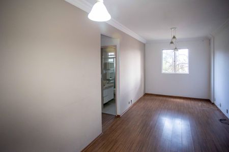 Apartamento para alugar com 57m², 2 quartos e 1 vagaSala