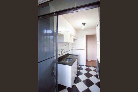 Apartamento para alugar com 57m², 2 quartos e 1 vagaÁrea de Serviço