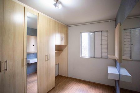 Apartamento para alugar com 57m², 2 quartos e 1 vagaQuarto 2