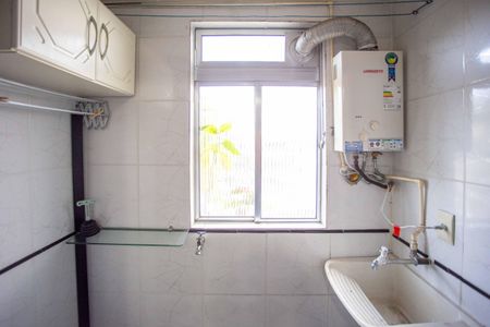 Apartamento para alugar com 57m², 2 quartos e 1 vagaÁrea de Serviço