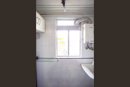 Apartamento para alugar com 57m², 2 quartos e 1 vagaÁrea de Serviço