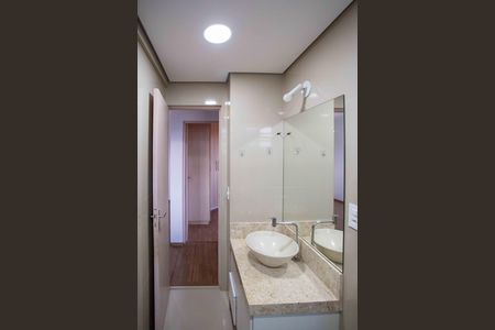 Apartamento para alugar com 57m², 2 quartos e 1 vagaBanheiro