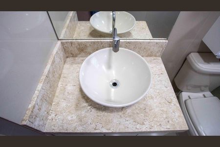 Apartamento para alugar com 57m², 2 quartos e 1 vagaBanheiro