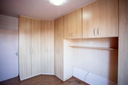 Apartamento para alugar com 57m², 2 quartos e 1 vagaQuarto 1