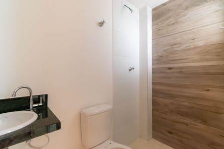 Apartamento à venda com 38m², 2 quartos e sem vagaBanheiro
