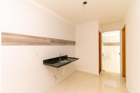 Apartamento à venda com 38m², 2 quartos e sem vagaCozinha