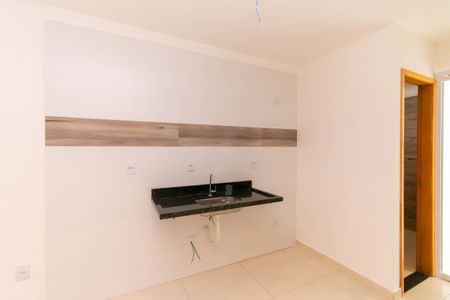 Apartamento à venda com 38m², 2 quartos e sem vagaCozinha