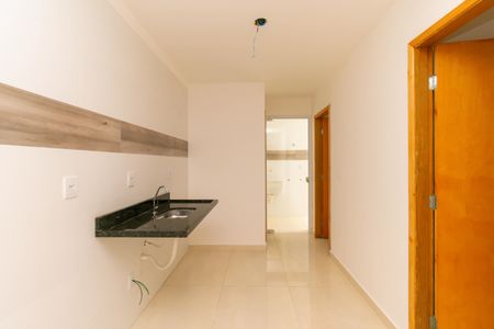Apartamento à venda com 38m², 2 quartos e sem vagaCozinha