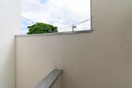 Apartamento à venda com 38m², 2 quartos e sem vagaVista do Quarto 2