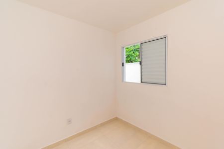 Apartamento à venda com 38m², 2 quartos e sem vagaQuarto 2