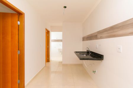 Apartamento à venda com 38m², 2 quartos e sem vagaCozinha