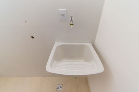 Apartamento à venda com 38m², 2 quartos e sem vagaÁrea de Serviço