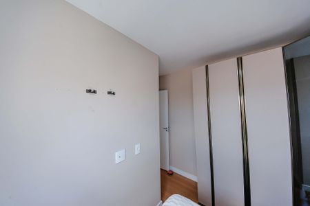Apartamento para alugar com 42m², 2 quartos e 1 vaga Apartamento para alugar com 42m², 2 quartos e 1 vagaQuarto 2