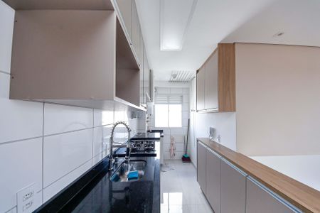 Apartamento para alugar com 42m², 2 quartos e 1 vaga Apartamento para alugar com 42m², 2 quartos e 1 vagaCozinha