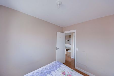 Apartamento para alugar com 42m², 2 quartos e 1 vaga Apartamento para alugar com 42m², 2 quartos e 1 vagaQuarto 1