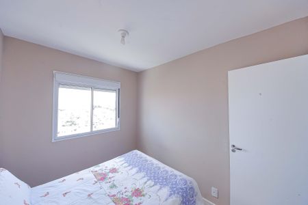 Apartamento para alugar com 42m², 2 quartos e 1 vaga Apartamento para alugar com 42m², 2 quartos e 1 vagaQuarto 1