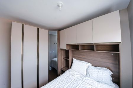 Apartamento para alugar com 42m², 2 quartos e 1 vaga Apartamento para alugar com 42m², 2 quartos e 1 vagaQuarto 2