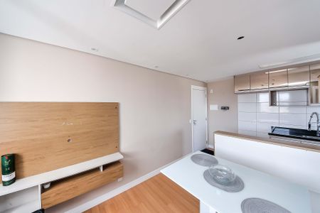 Apartamento para alugar com 42m², 2 quartos e 1 vaga Apartamento para alugar com 42m², 2 quartos e 1 vagaSala